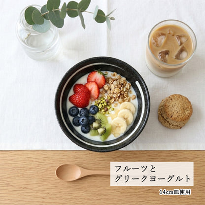 鳴門 深丼 黒耀 白刷毛目