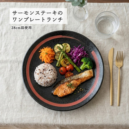 鳴門 丸皿 黒耀 赤刷毛目