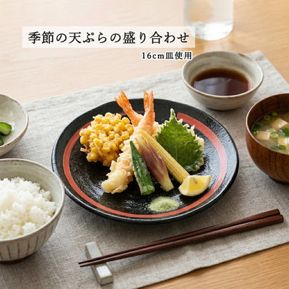 鳴門 丸皿 黒耀 赤刷毛目
