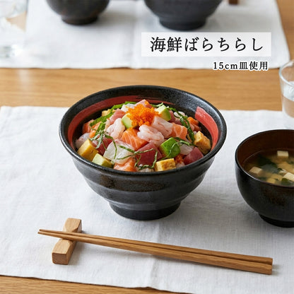 鳴門 深丼 黒耀 赤刷毛目