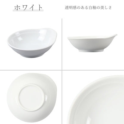 白中華 呑水 ホワイト