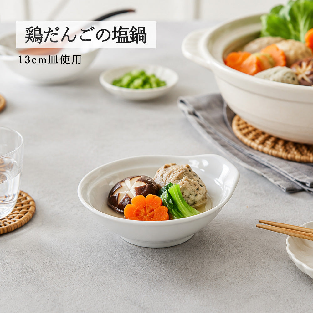 白中華 呑水 ホワイト