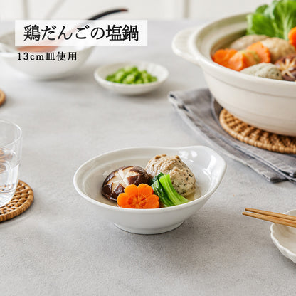 白中華 呑水 ホワイト