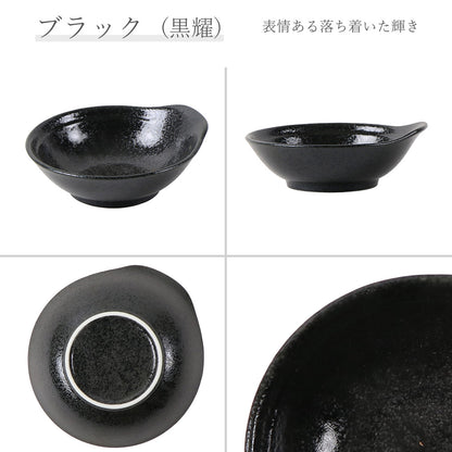 和風中華 呑水 黒耀