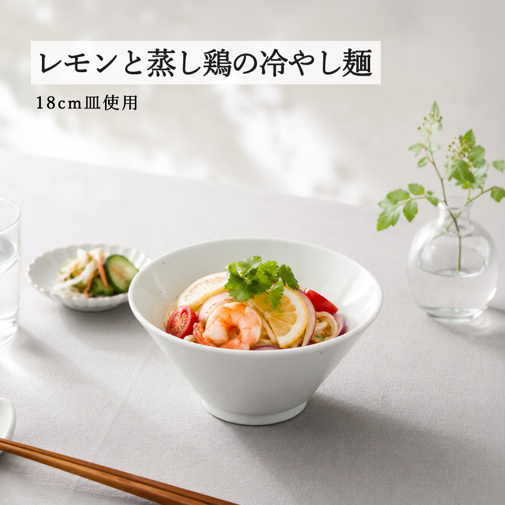 和風中華 切立深丼 粉引