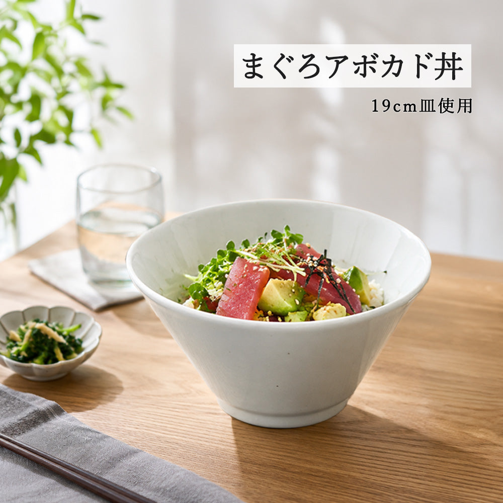 和風中華 切立深丼 粉引