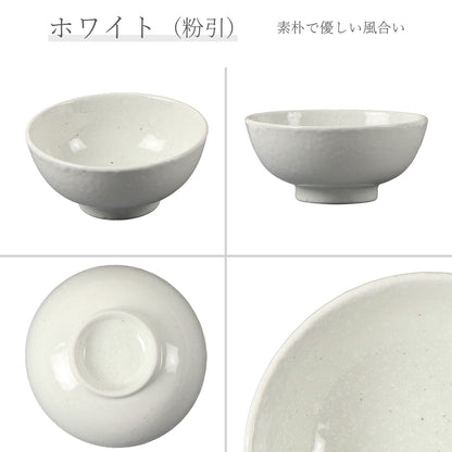 和風中華 丸碗 粉引
