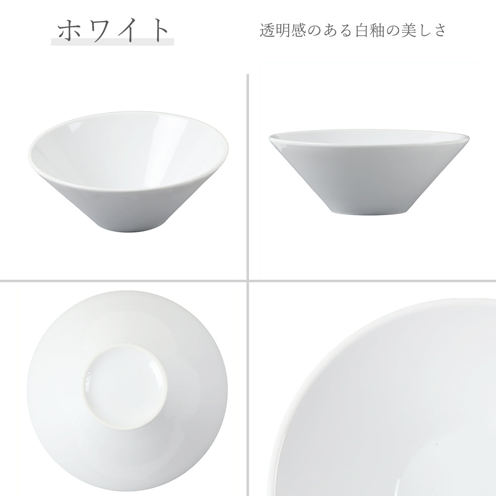 水明 ボール ホワイト