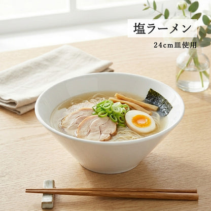 水明 ボール ホワイト