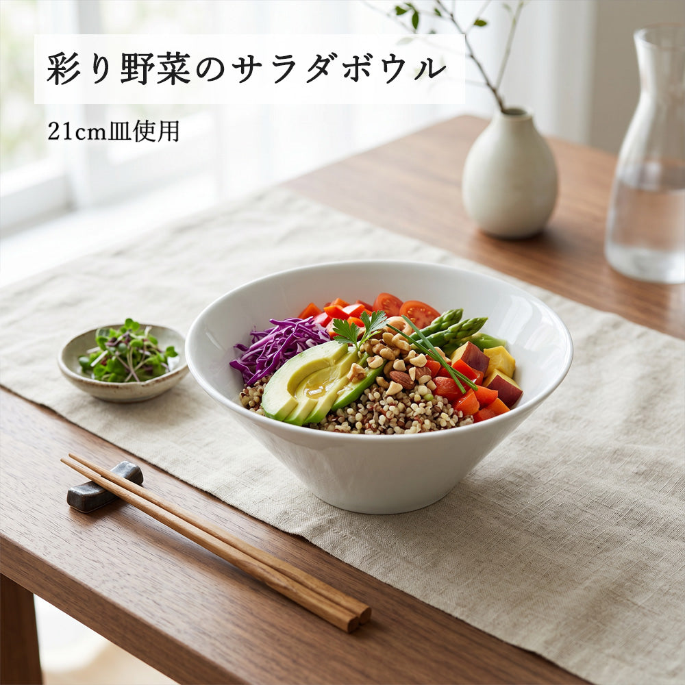 水明 ボール ホワイト