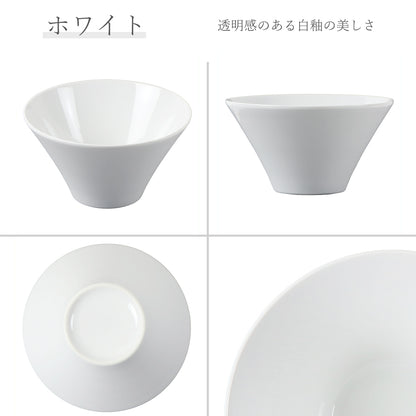 水明 深ボール ホワイト