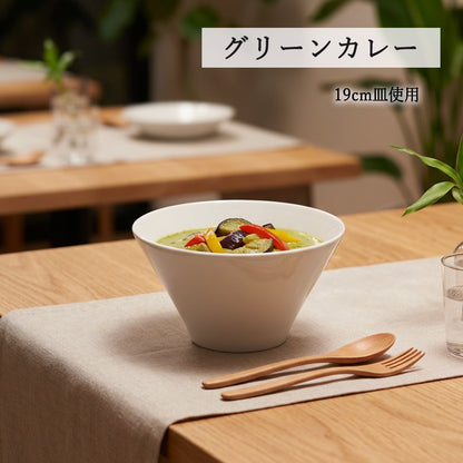 水明 深ボール ホワイト