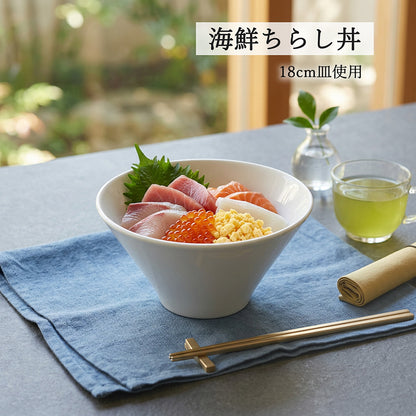 水明 深ボール ホワイト