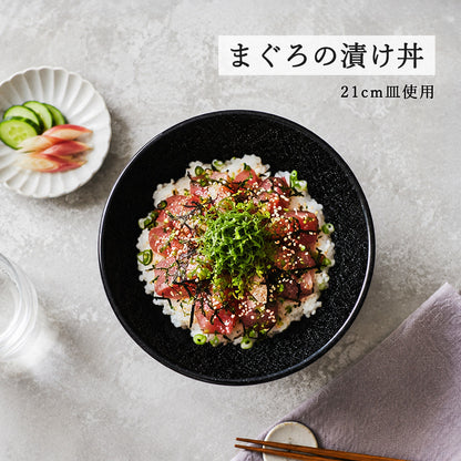 水明 ボール 黒御影