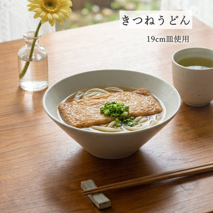 水明 ボール 粉引