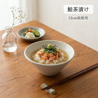 水明 ボール 粉引