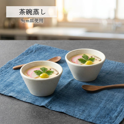 水明 ボール 粉引