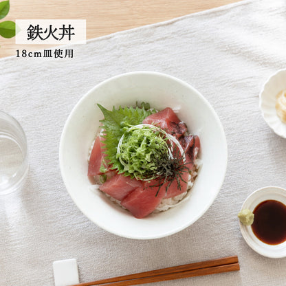 水明 深ボール 粉引