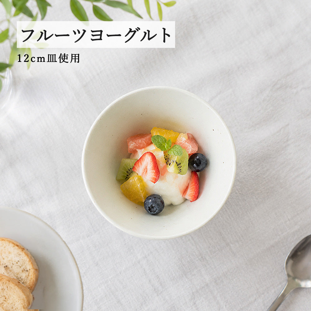 水明 深ボール 粉引
