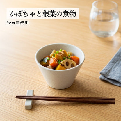 水明 深ボール 粉引