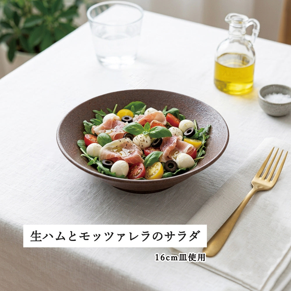 水明 浅ボール 赤茶備前