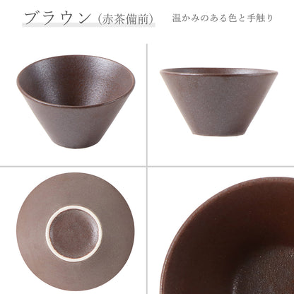 水明 ボール 赤茶備前