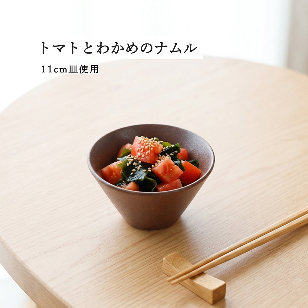 水明 ボール 赤茶備前