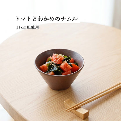 水明 ボール 赤茶備前
