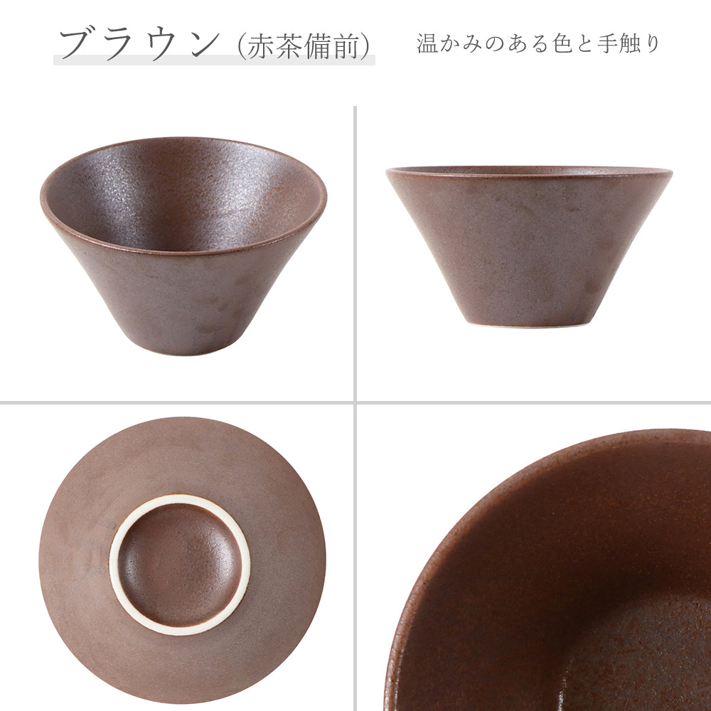 水明 深ボール 赤茶備前