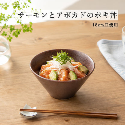 水明 深ボール 赤茶備前