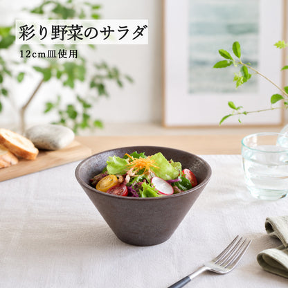 水明 深ボール 赤茶備前