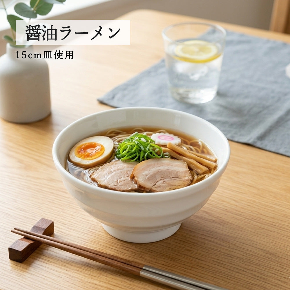 新多用丼 線段丼 ホワイト