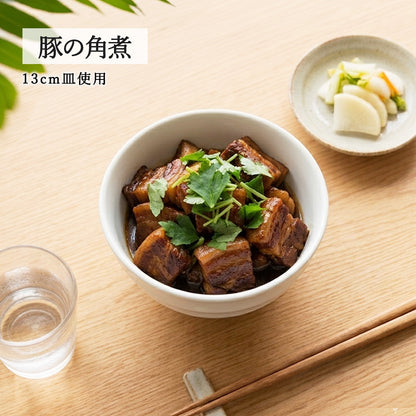 新多用丼 線段丼 ホワイト