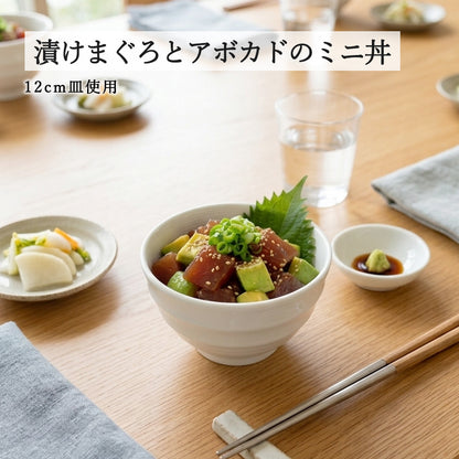 新多用丼 線段丼 ホワイト