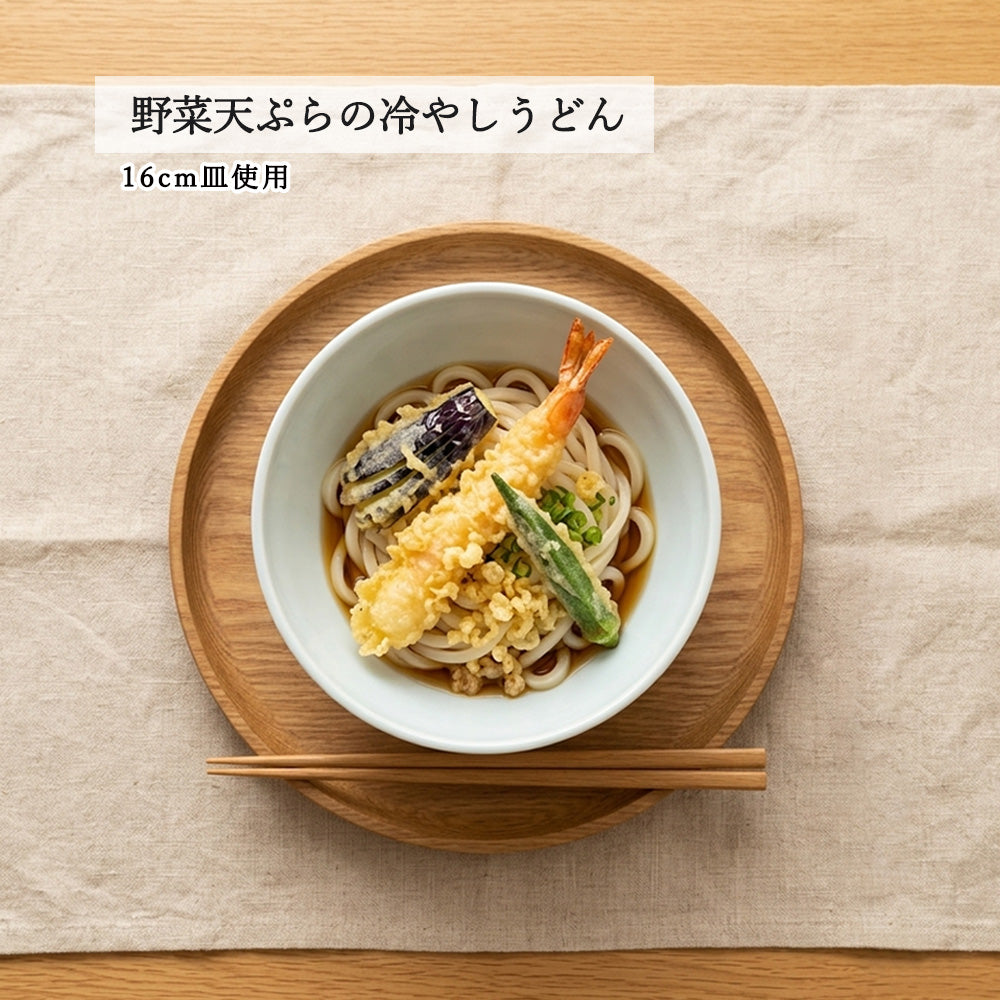 新多用丼 線段丼 青白磁