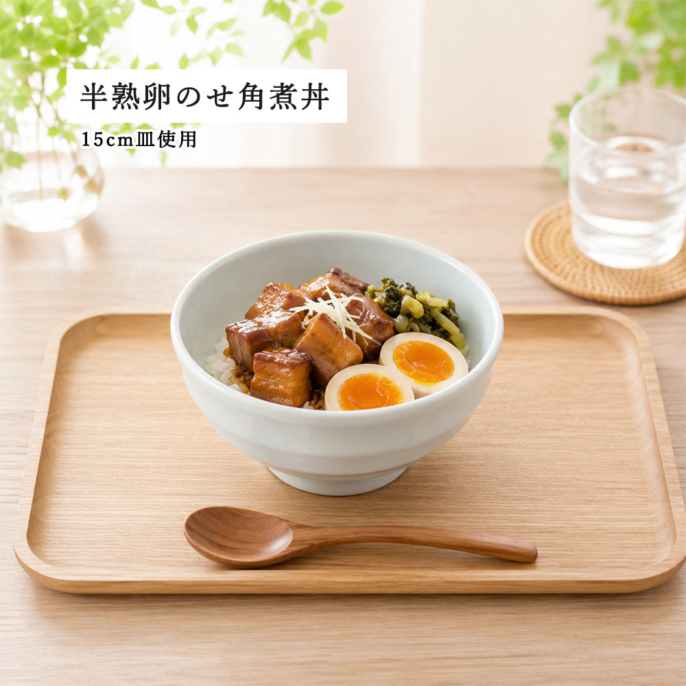 新多用丼 線段丼 青白磁