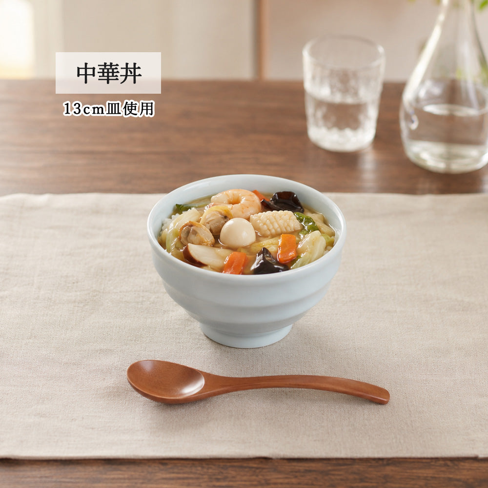 新多用丼 線段丼 青白磁