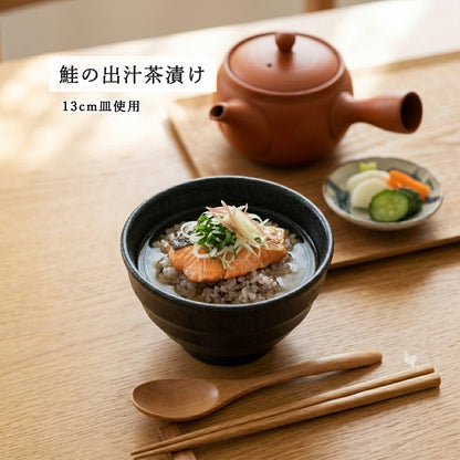 新多用丼 線段丼 黒耀