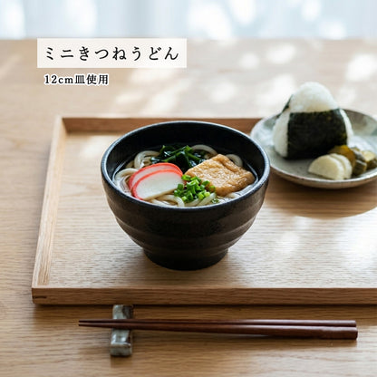 新多用丼 線段丼 黒耀