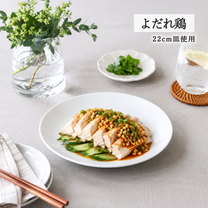 白中華 メタ玉高台皿 ホワイト