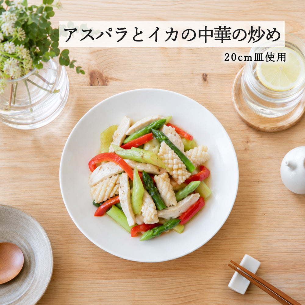 白中華 メタ玉高台皿 ホワイト