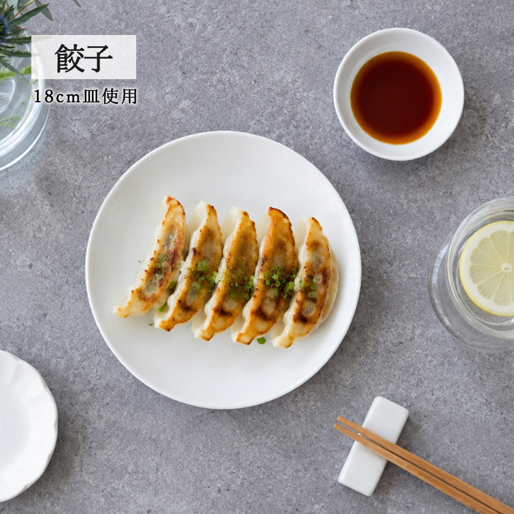 白中華 メタ玉高台皿 ホワイト