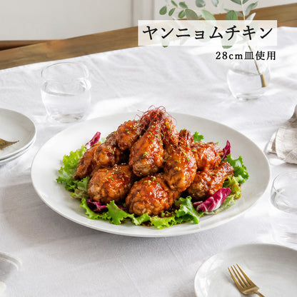 白中華 高台深皿 ホワイト