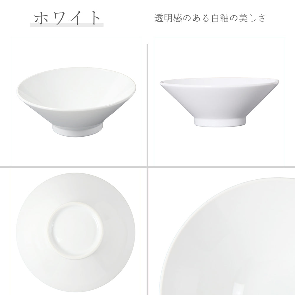白中華 切立高台丼 ホワイト