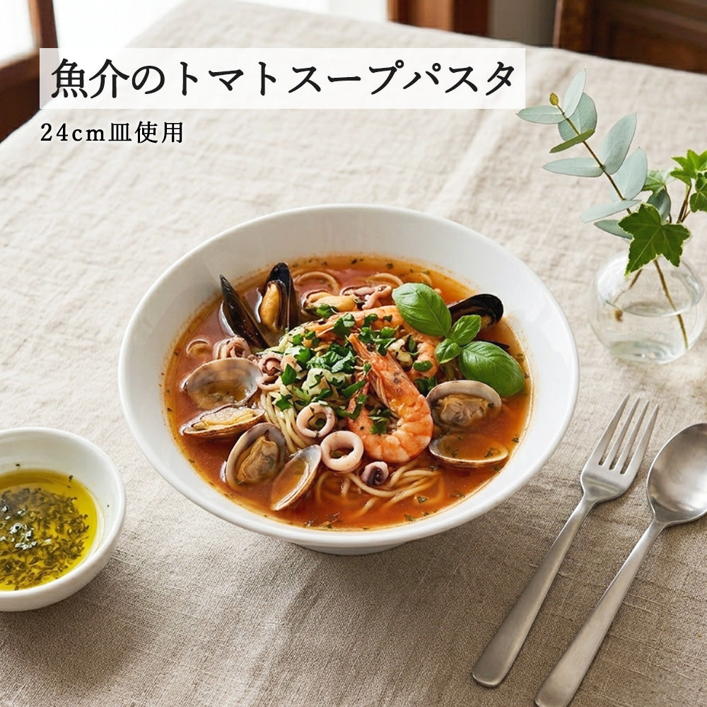 白中華 切立高台丼 ホワイト