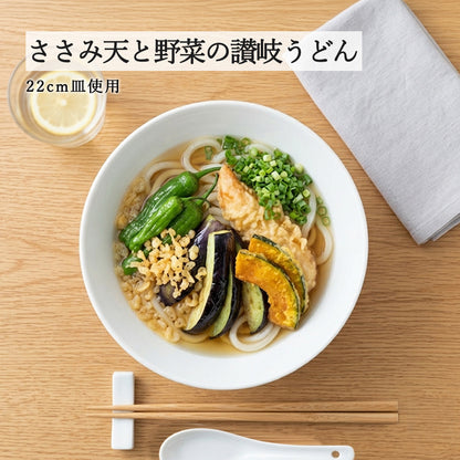 白中華 切立高台丼 ホワイト