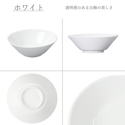 白中華 切立丼 ホワイト