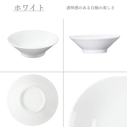 白中華 切立高台浅丼 ホワイト