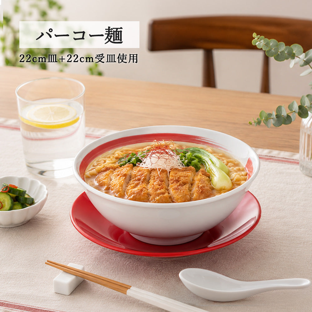 朱雀 刷毛目ライン 反高台丼 ホワイト