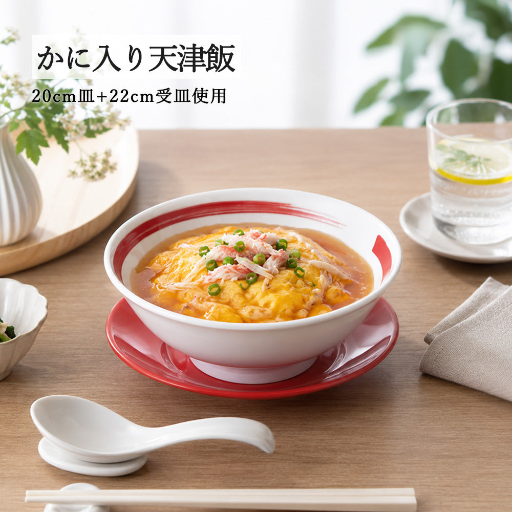 朱雀 刷毛目ライン 反高台丼 ホワイト